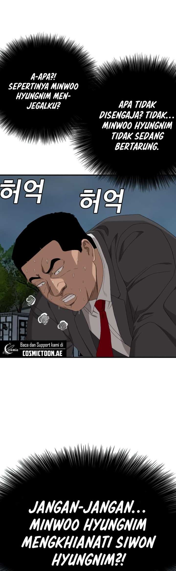 A Bad Person chapter 251 halaman 36