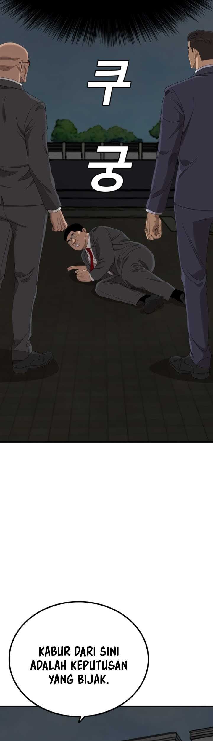 A Bad Person chapter 251 halaman 37