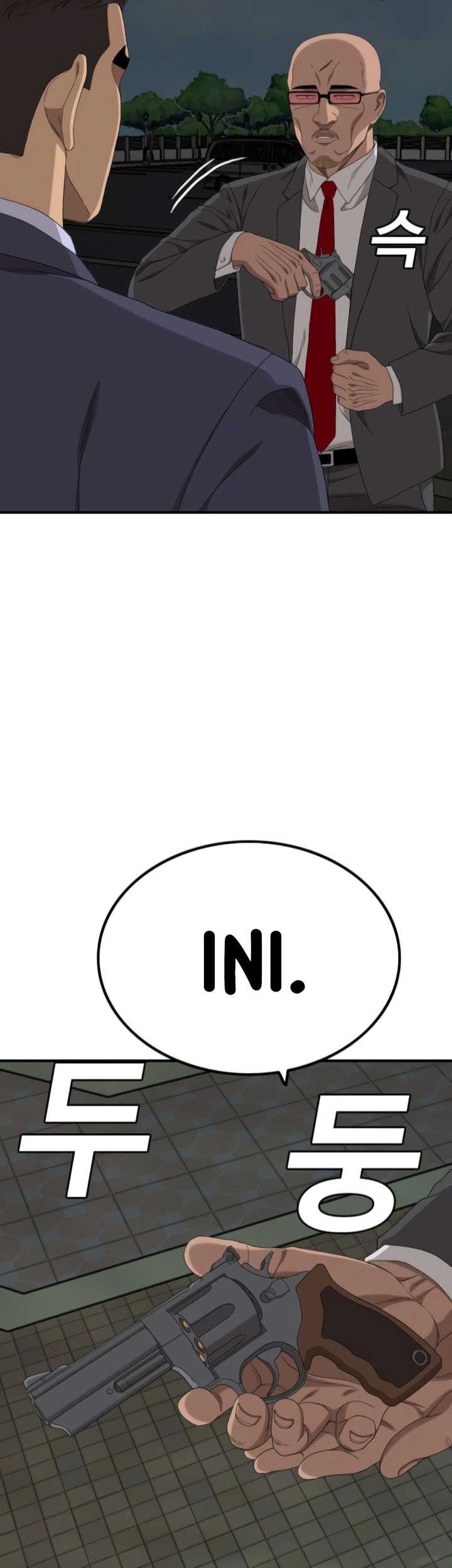 A Bad Person chapter 251 halaman 43