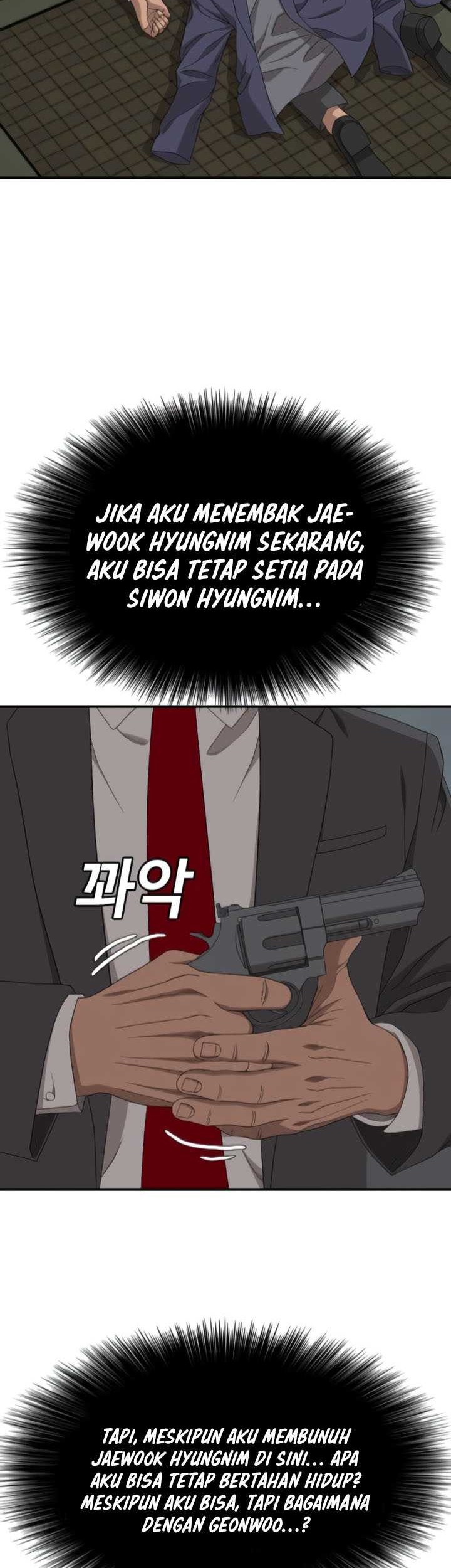 A Bad Person chapter 251 halaman 46