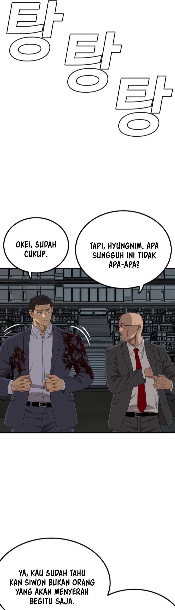 A Bad Person chapter 251 halaman 49