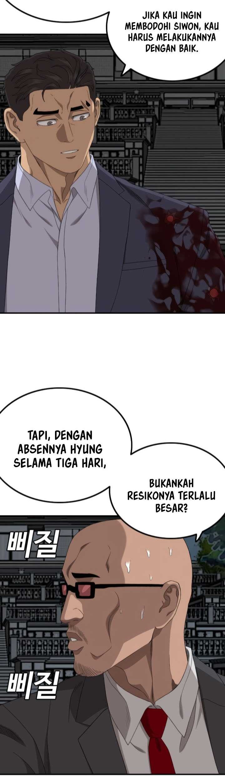 A Bad Person chapter 251 halaman 50