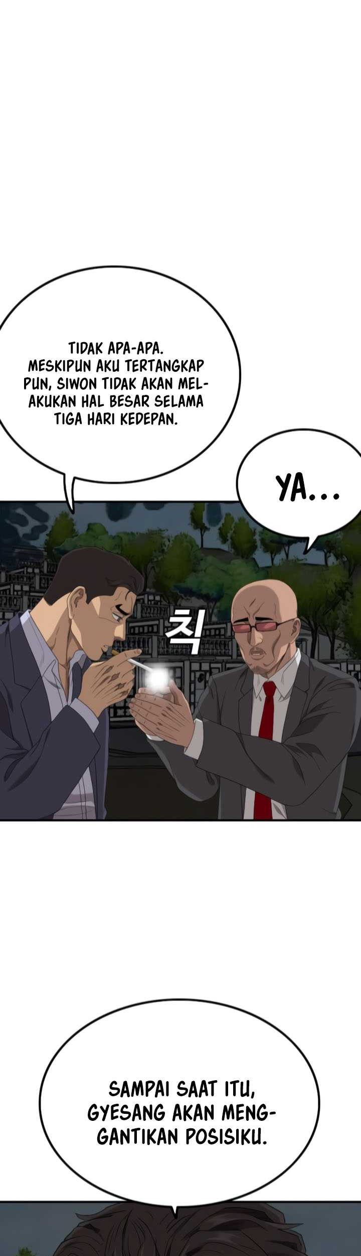 A Bad Person chapter 251 halaman 51