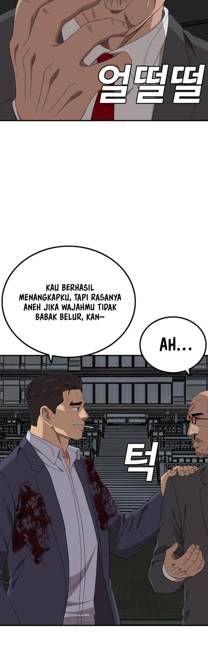 A Bad Person Bab 252 halaman 2