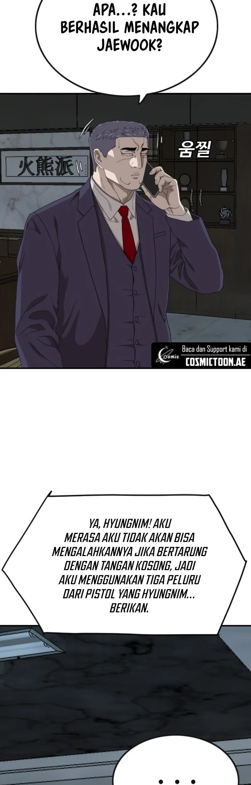A Bad Person Bab 252 halaman 7