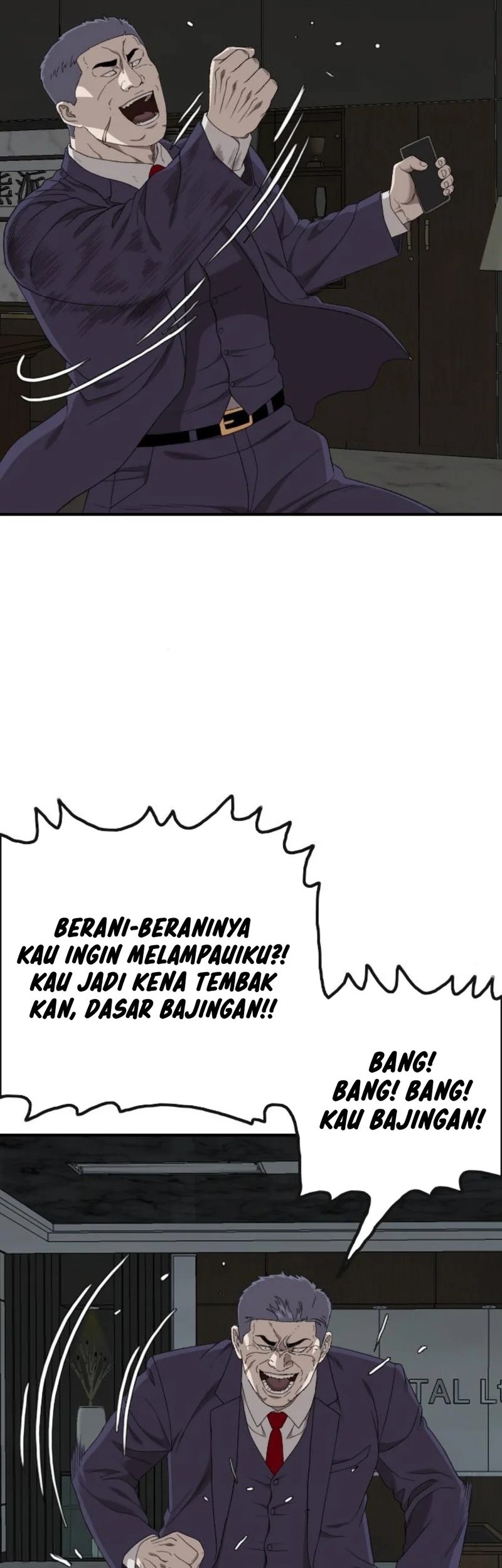 A Bad Person Bab 252 halaman 18