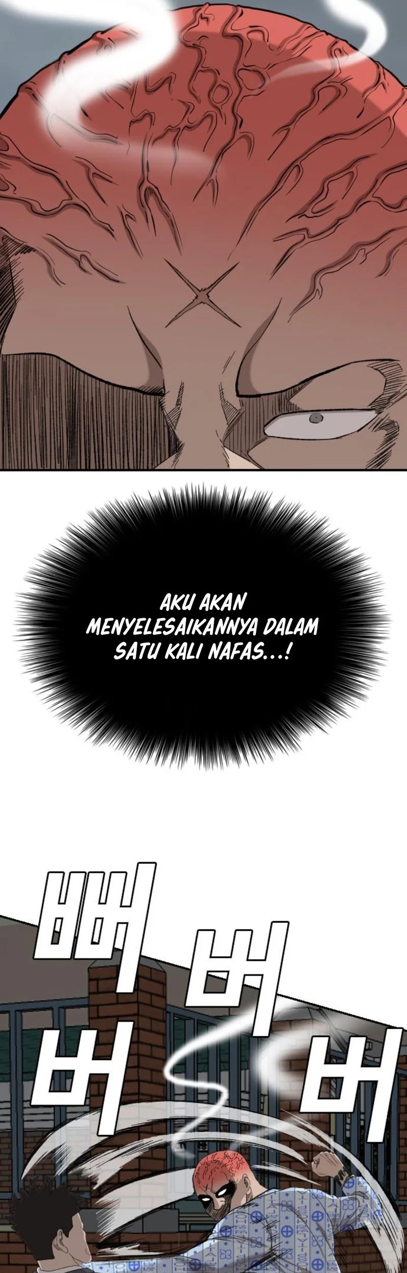 A Bad Person Bab 252 halaman 45