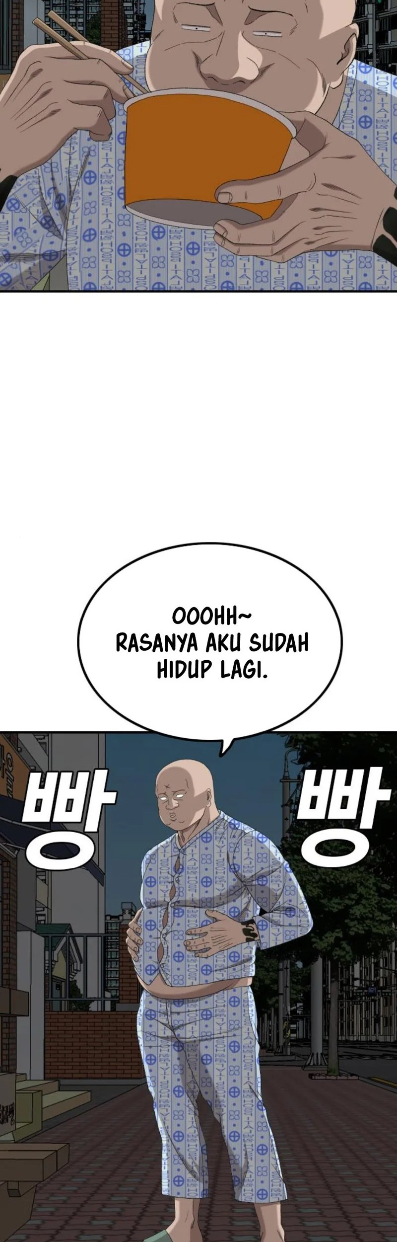 A Bad Person Bab 252 halaman 58