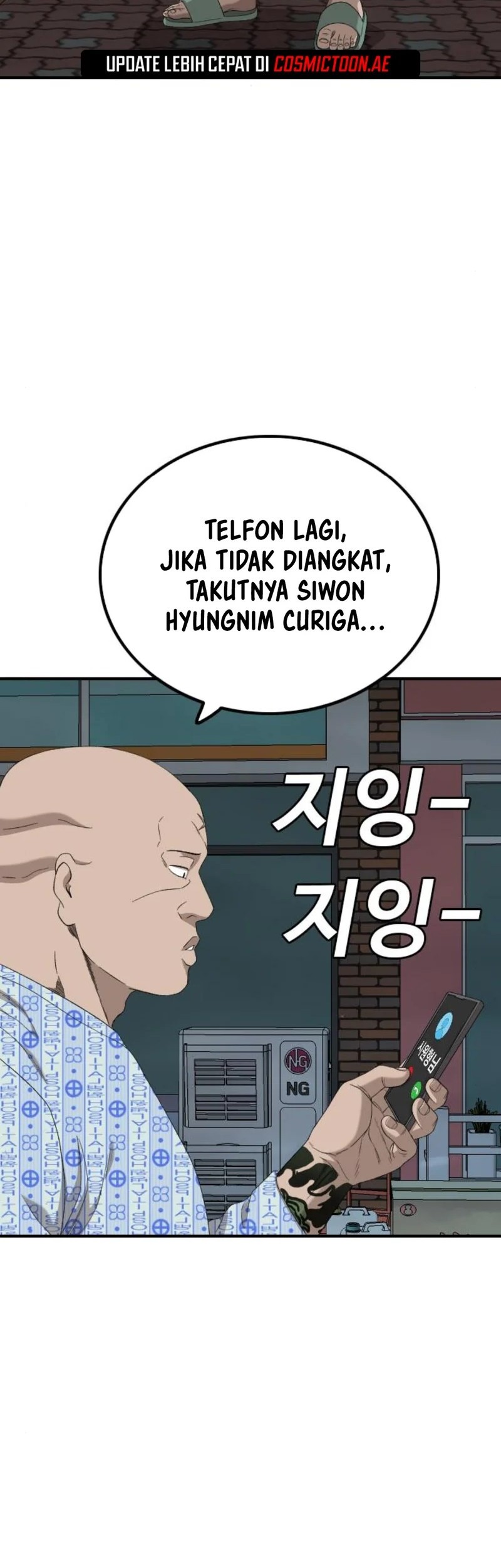 A Bad Person Bab 252 halaman 59