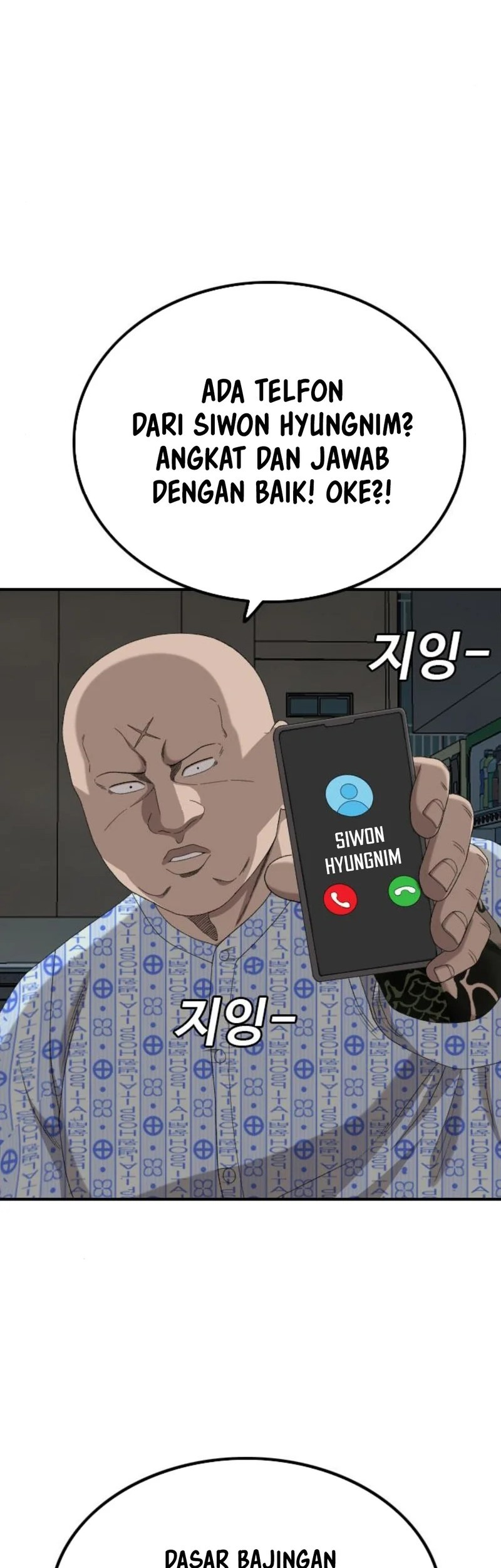A Bad Person Bab 252 halaman 61