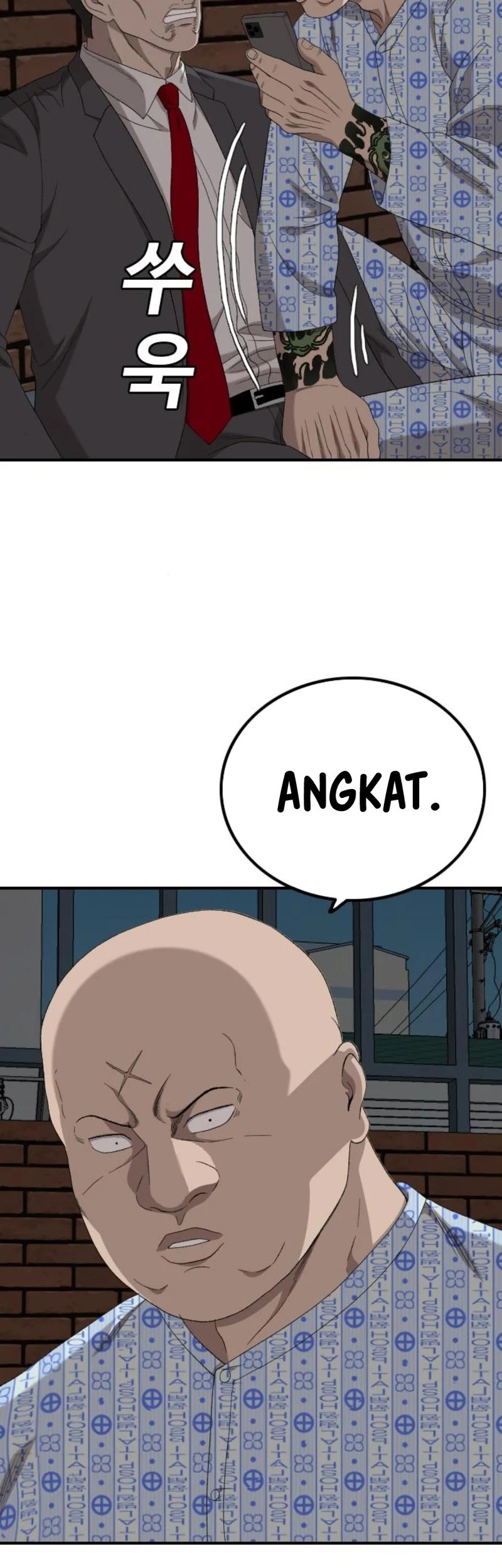 A Bad Person Bab 252 halaman 63