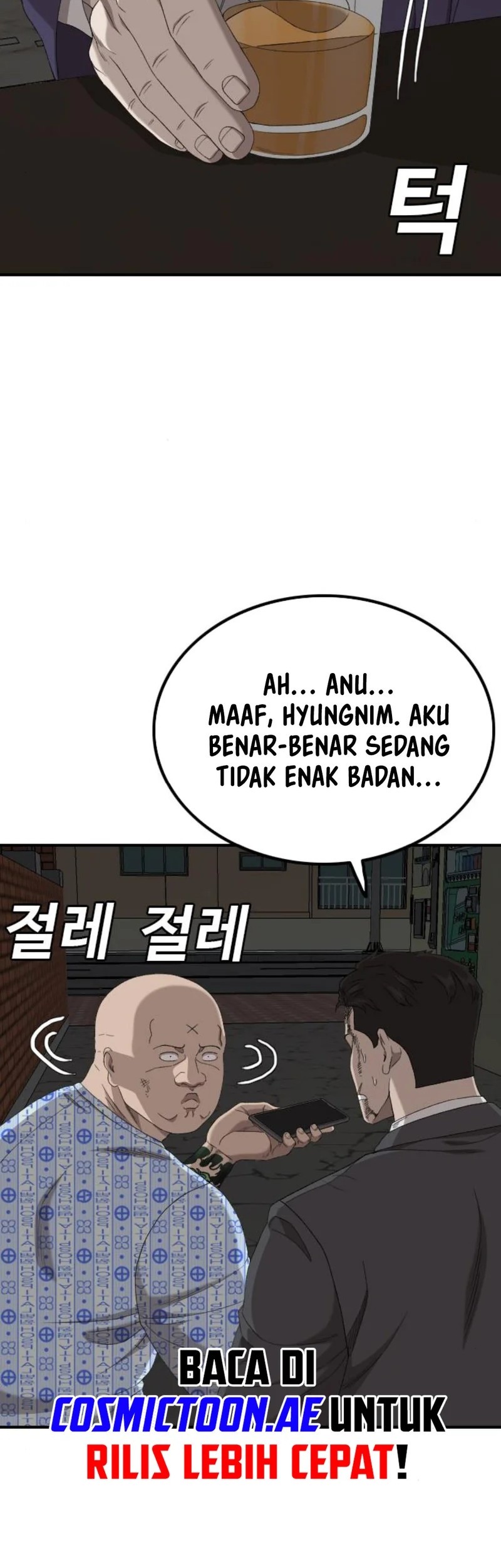 A Bad Person Bab 252 halaman 71