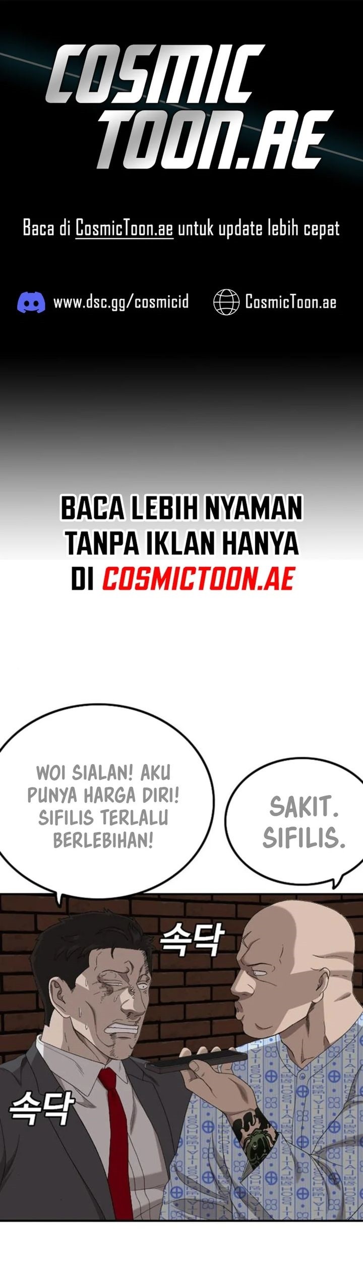 A Bad Person Bab 253 halaman 1