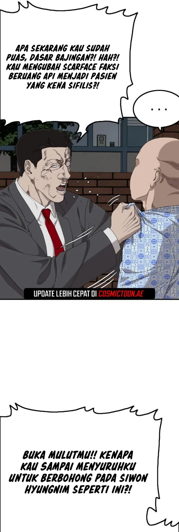 A Bad Person Bab 253 halaman 7