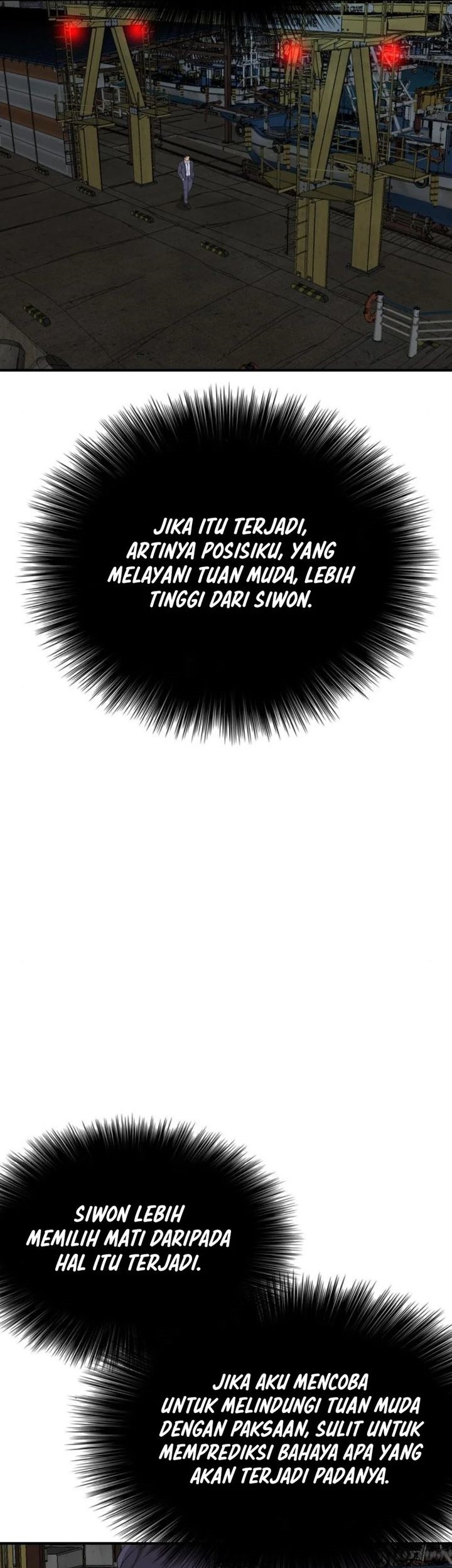 A Bad Person Bab 253 halaman 26
