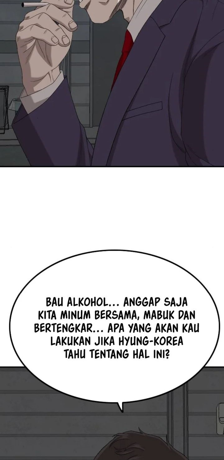 A Bad Person Bab 253 halaman 43