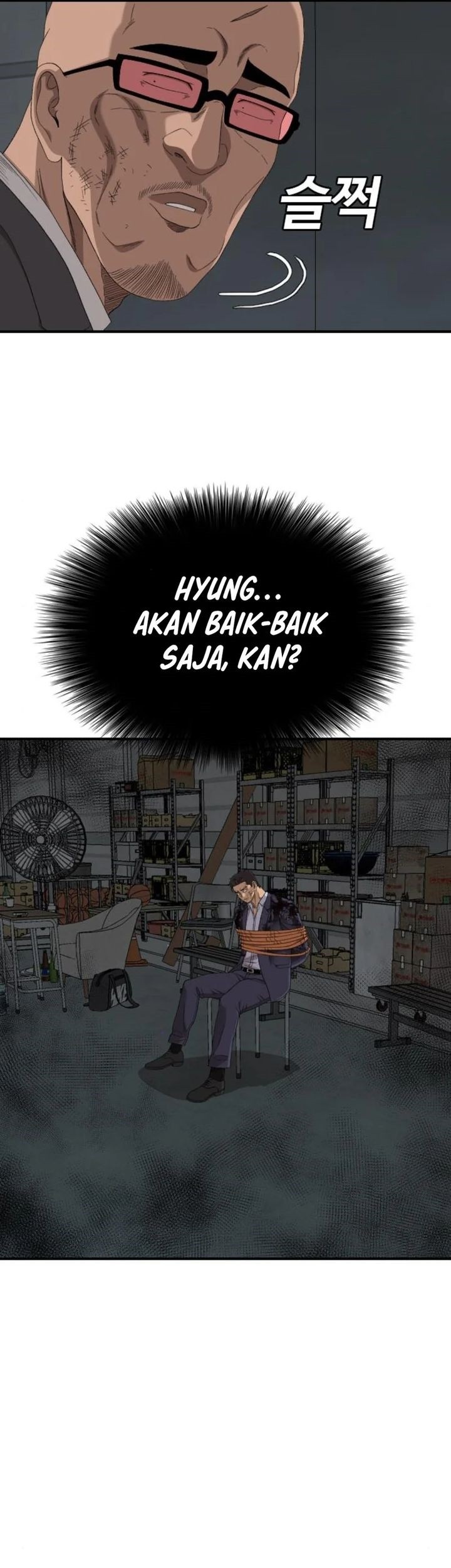 A Bad Person Bab 253 halaman 60