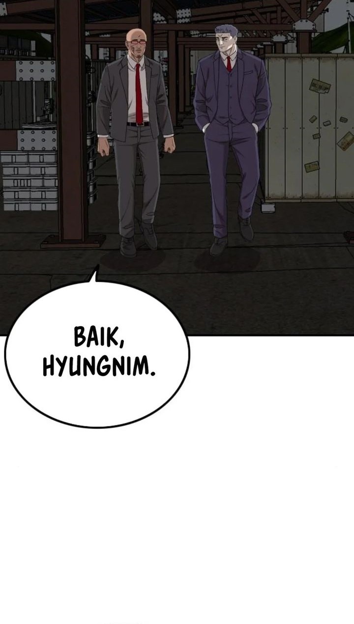 A Bad Person Bab 253 halaman 63
