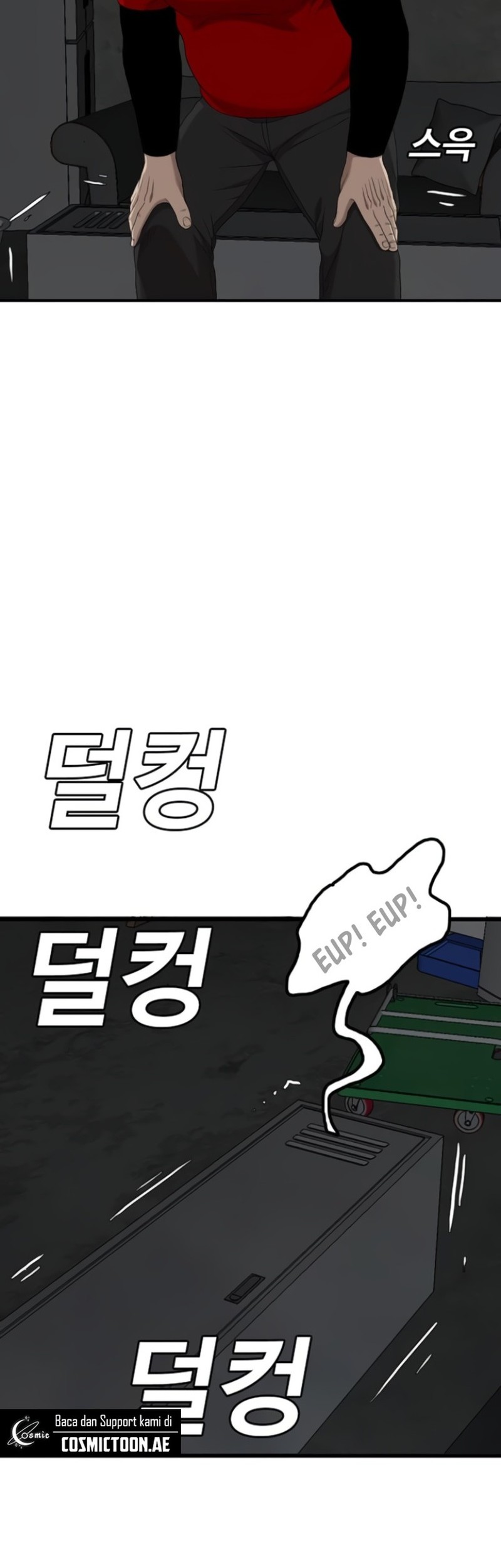 A Bad Person chapter 254 halaman 2