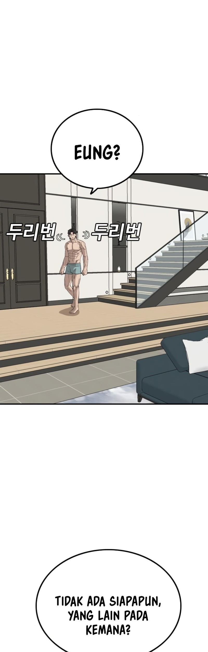 A Bad Person chapter 254 halaman 11
