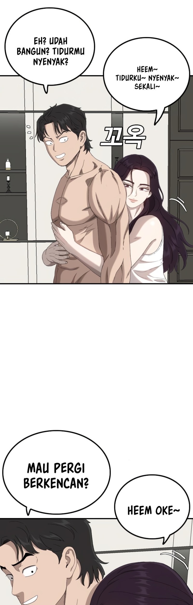 A Bad Person chapter 254 halaman 13
