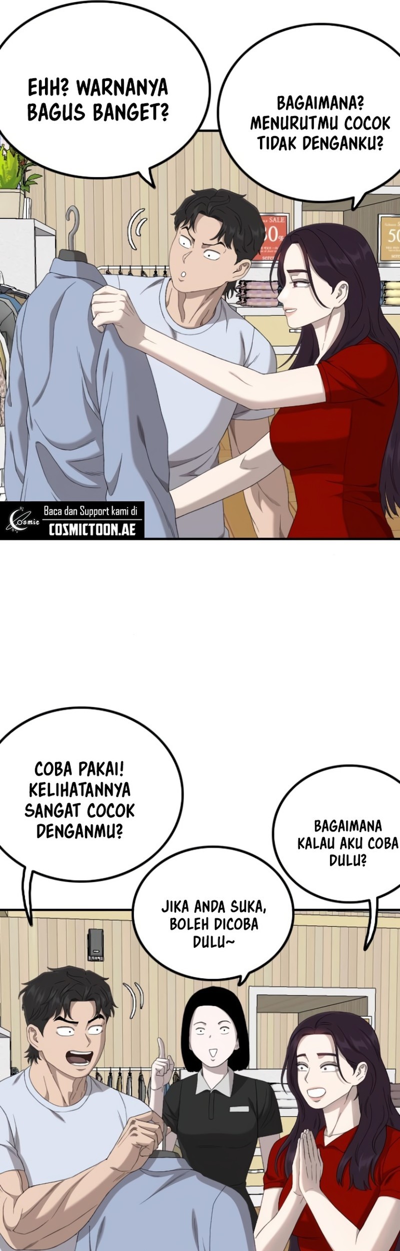 A Bad Person chapter 254 halaman 17