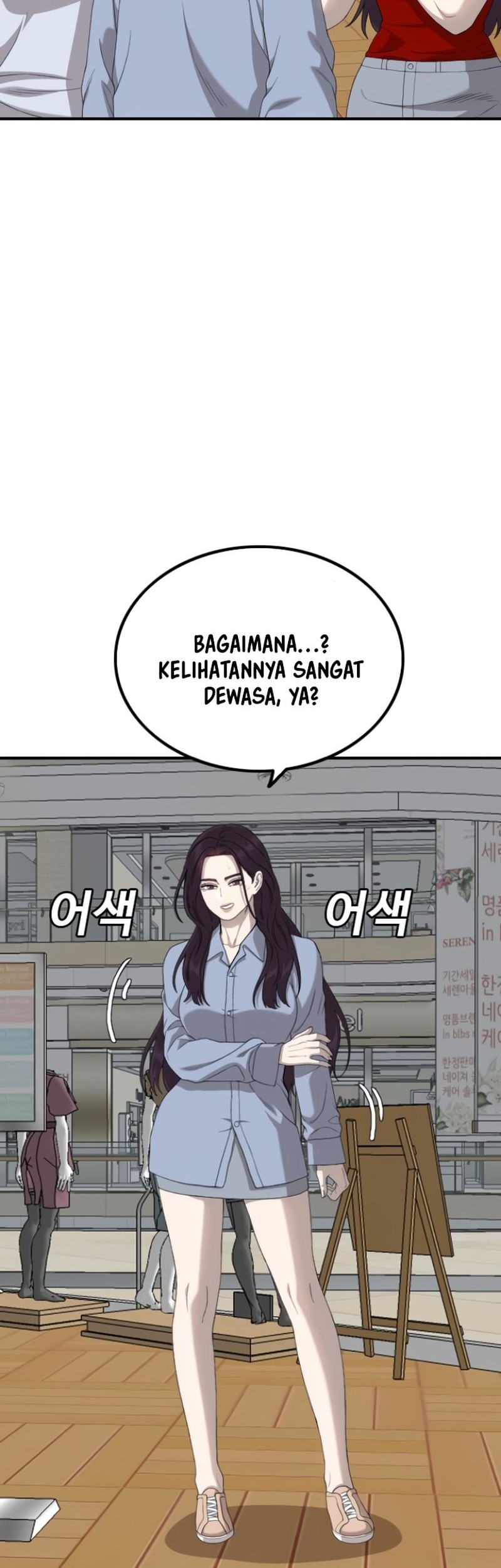 A Bad Person chapter 254 halaman 18