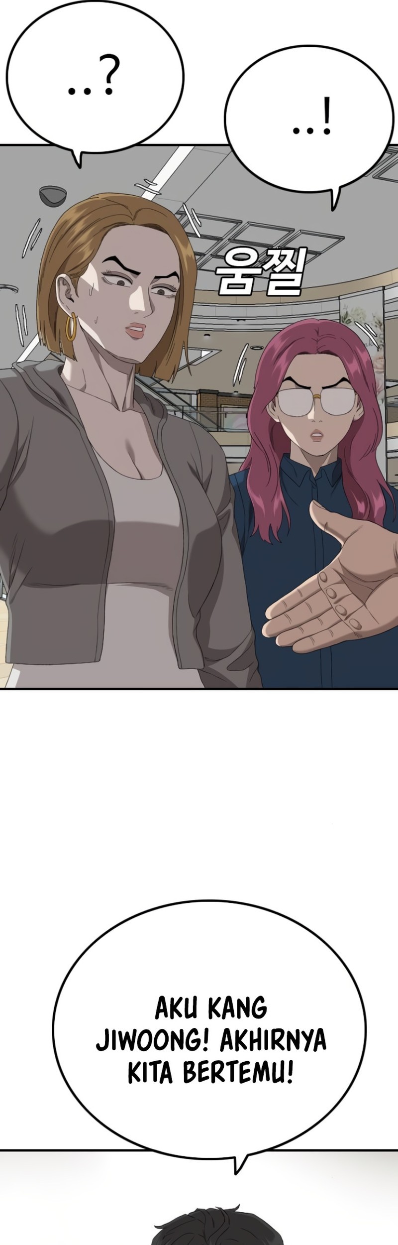 A Bad Person chapter 254 halaman 41