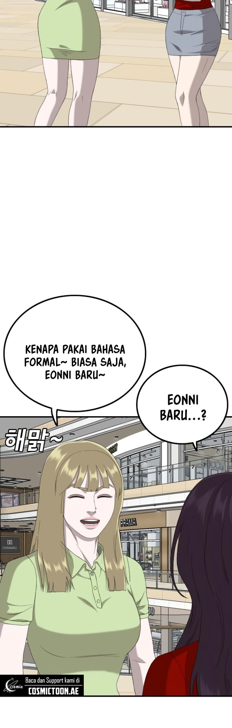 A Bad Person chapter 254 halaman 46