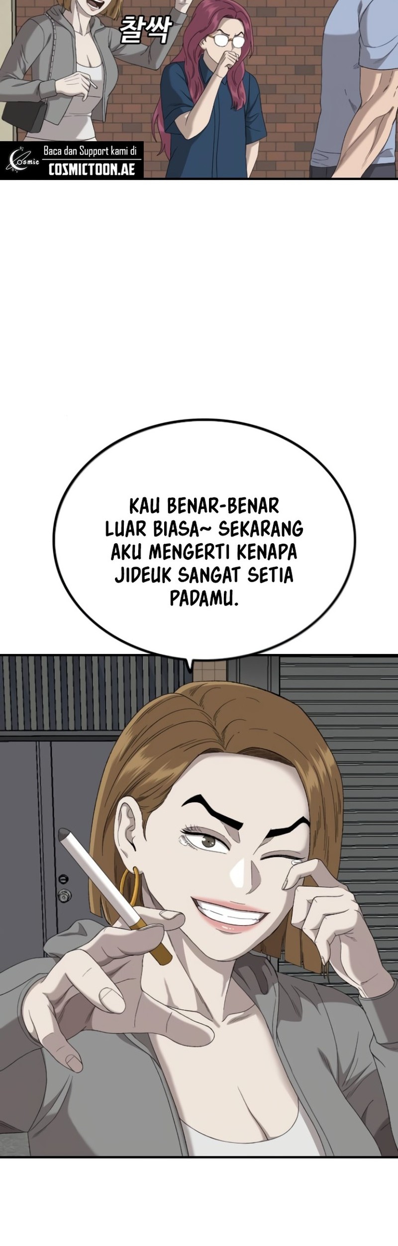 A Bad Person chapter 254 halaman 58