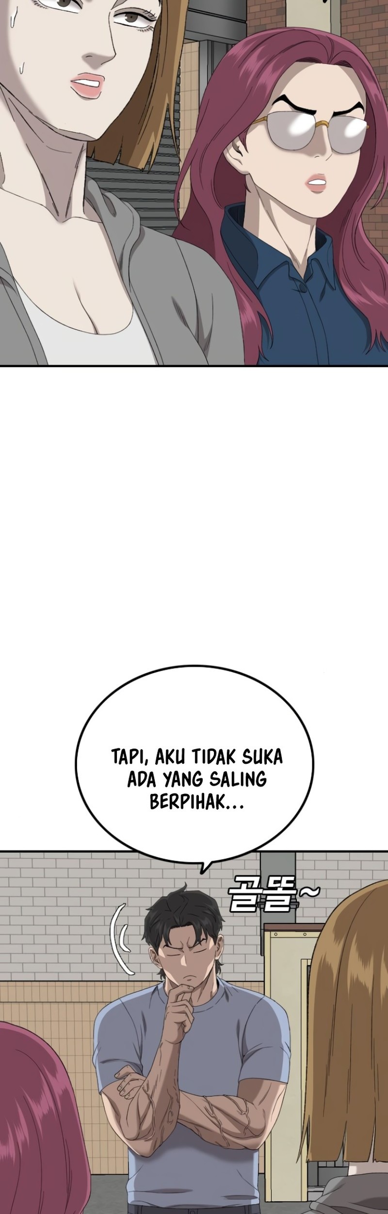 A Bad Person chapter 254 halaman 63