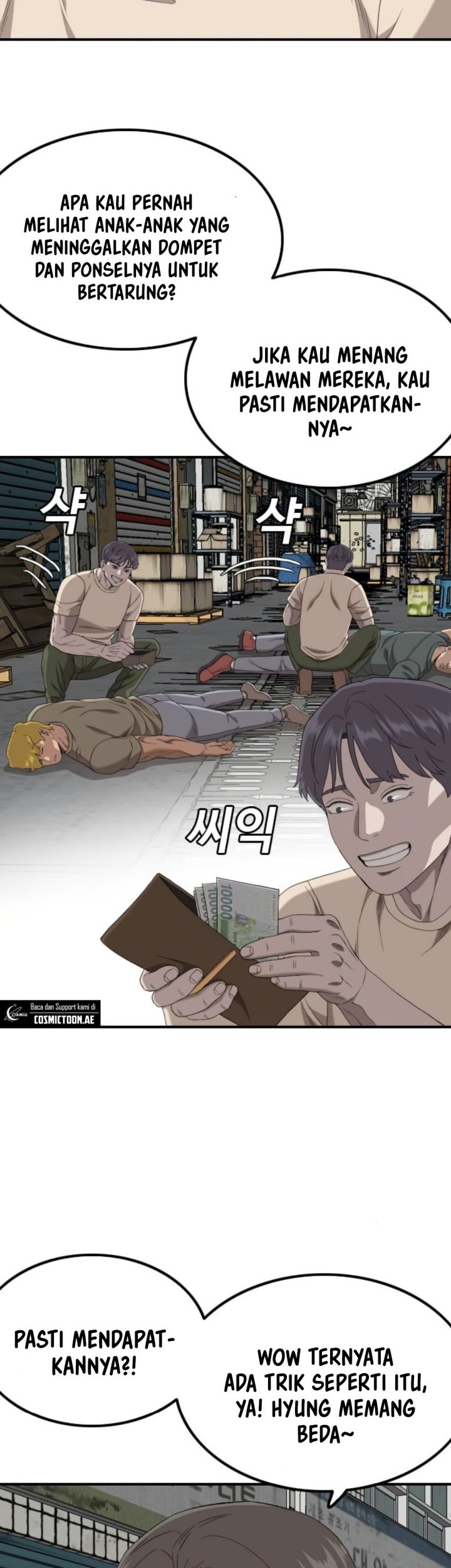 A Bad Person chapter 255 halaman 10