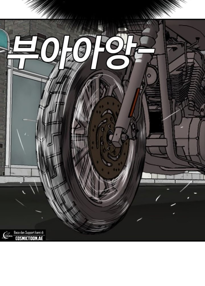 A Bad Person chapter 255 halaman 20