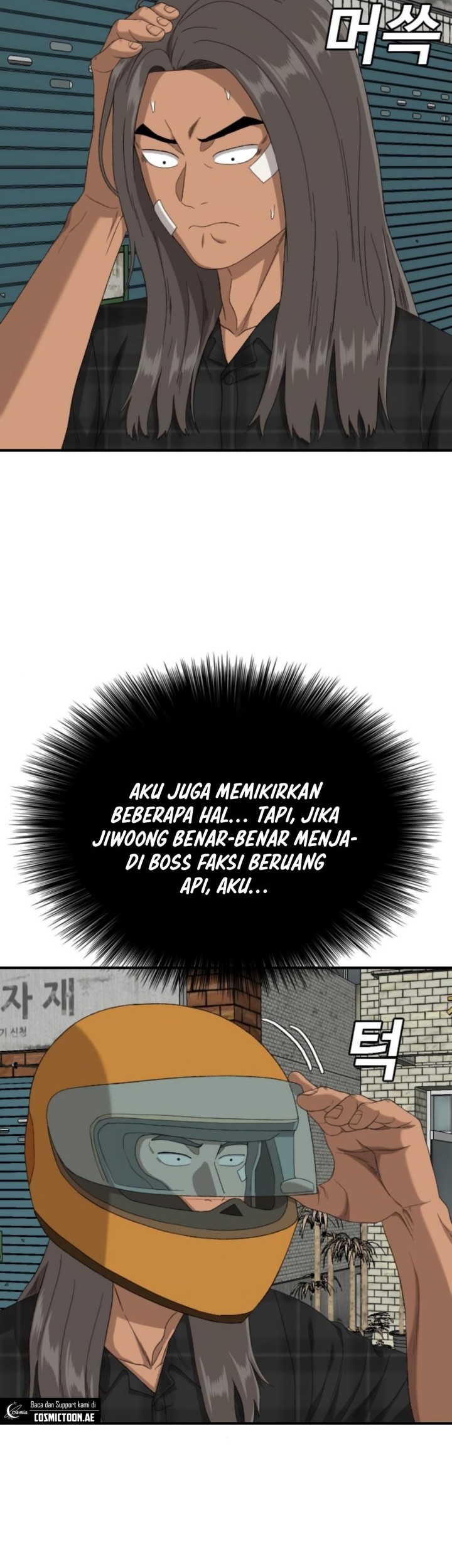A Bad Person chapter 255 halaman 22