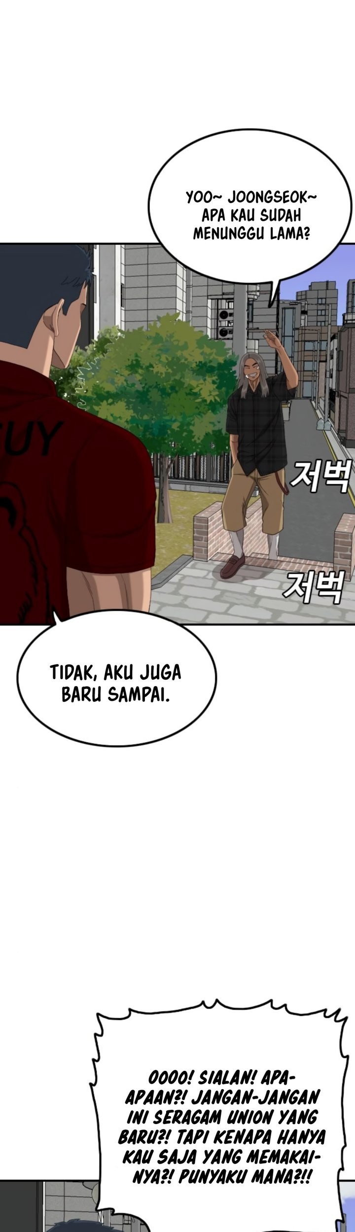 A Bad Person chapter 255 halaman 27