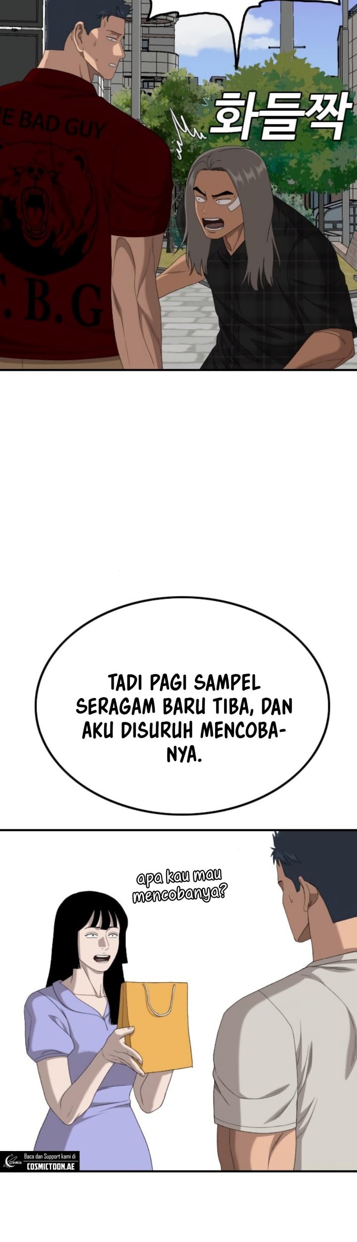 A Bad Person chapter 255 halaman 28