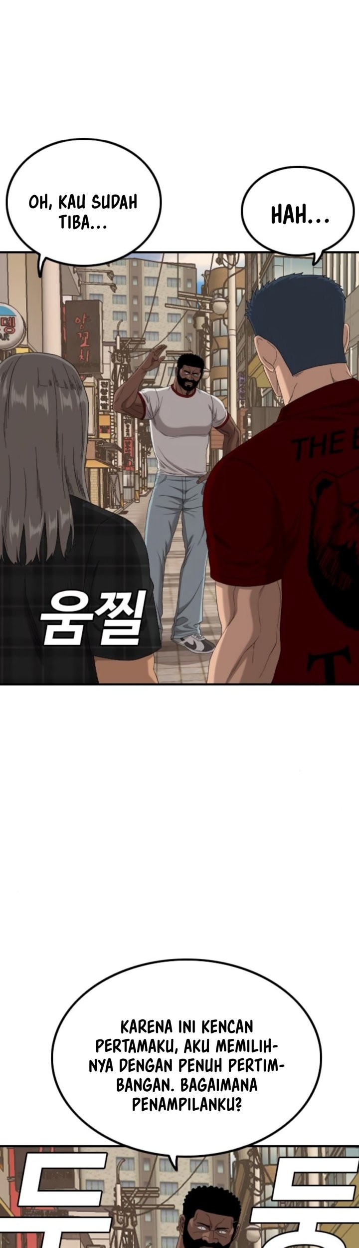 A Bad Person chapter 255 halaman 34
