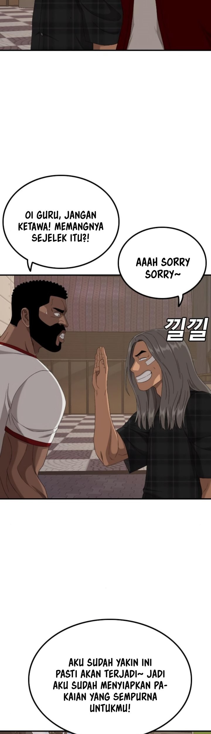 A Bad Person chapter 255 halaman 36