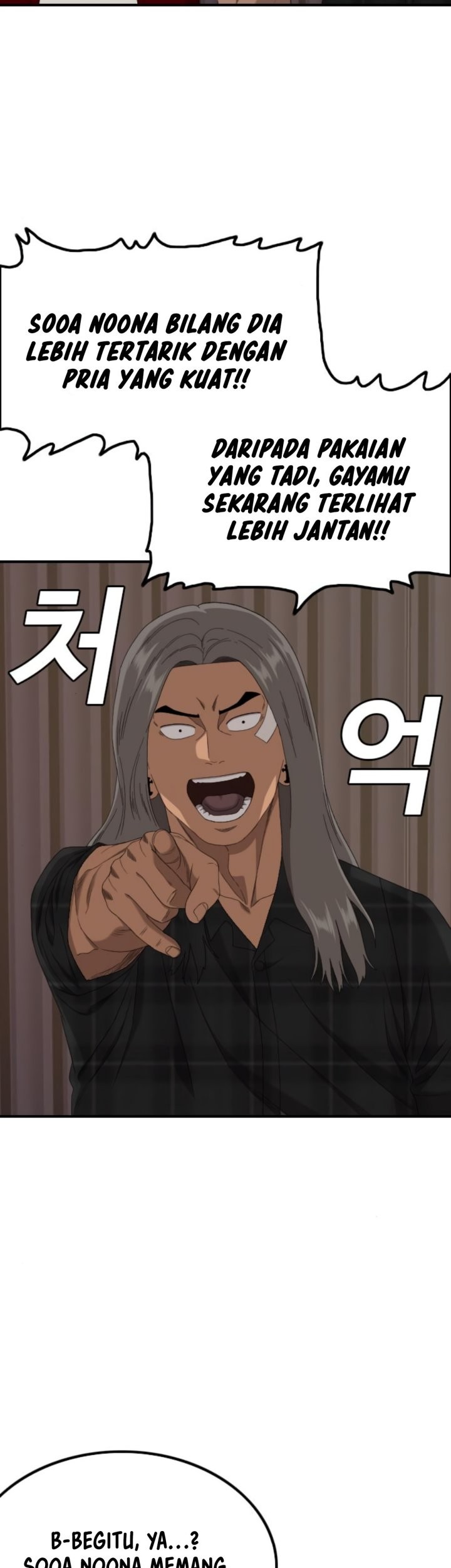 A Bad Person chapter 255 halaman 42