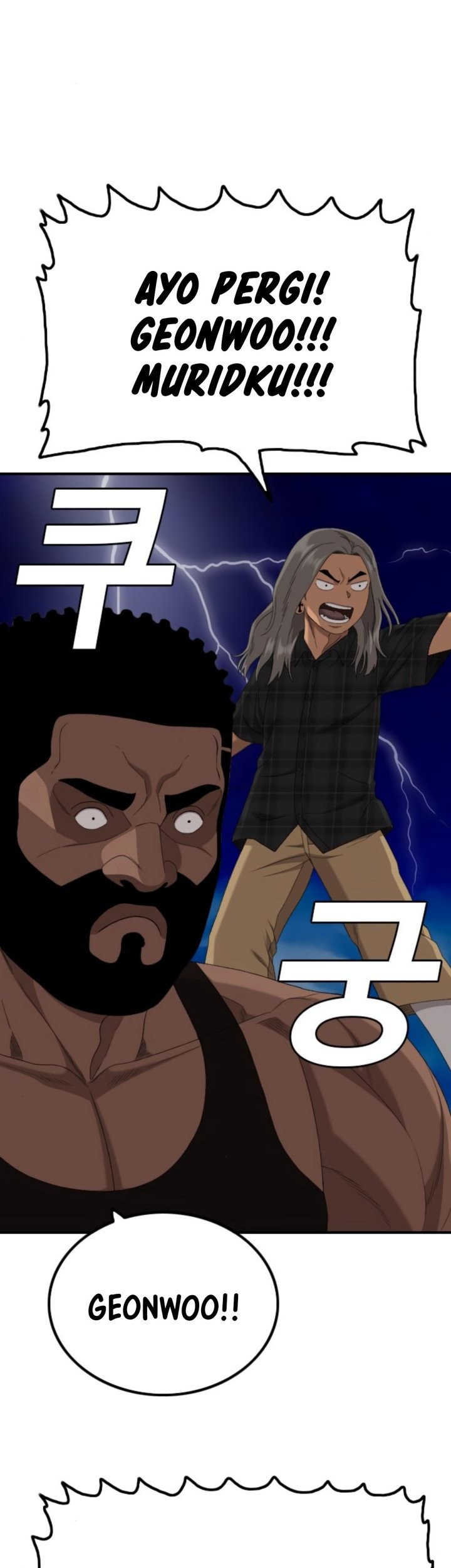 A Bad Person chapter 255 halaman 44