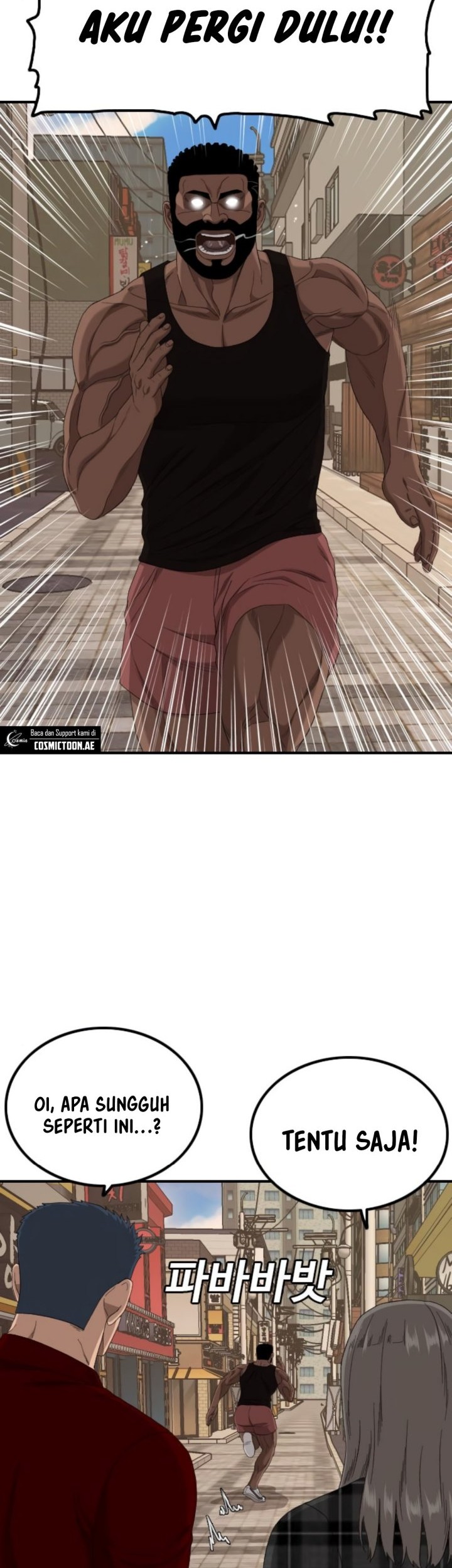 A Bad Person chapter 255 halaman 45