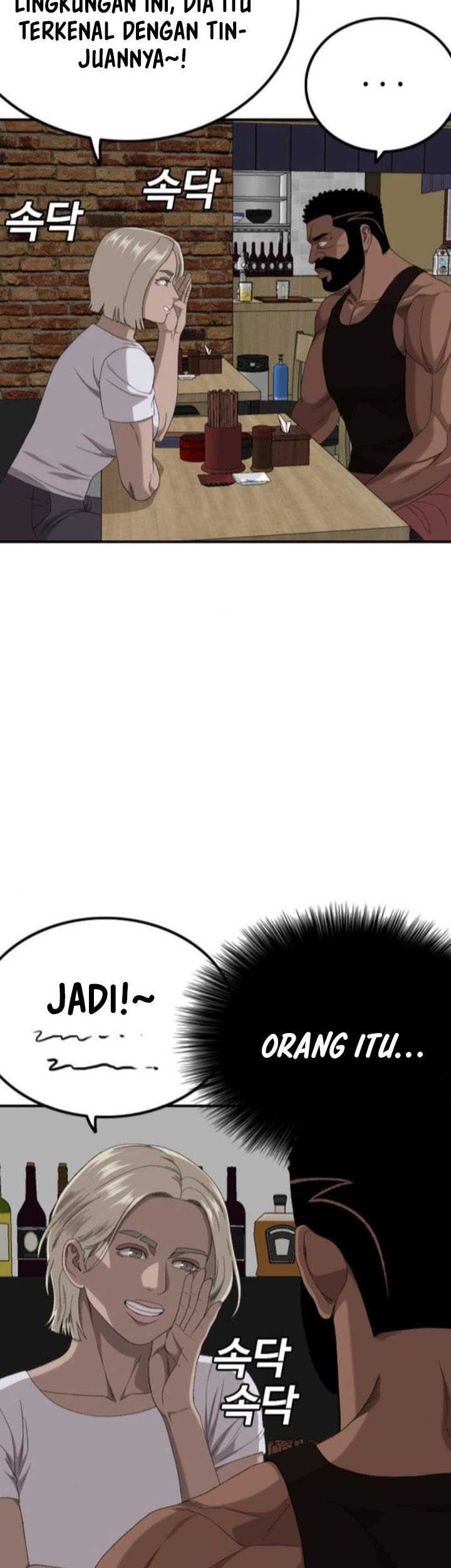 A Bad Person Bab 256 halaman 13