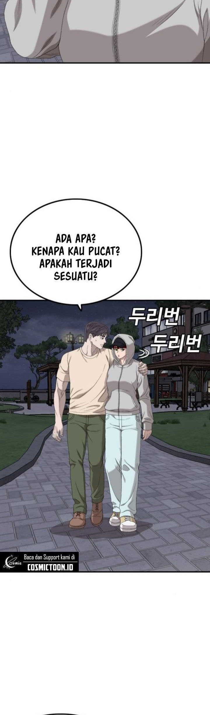 A Bad Person Bab 256 halaman 21