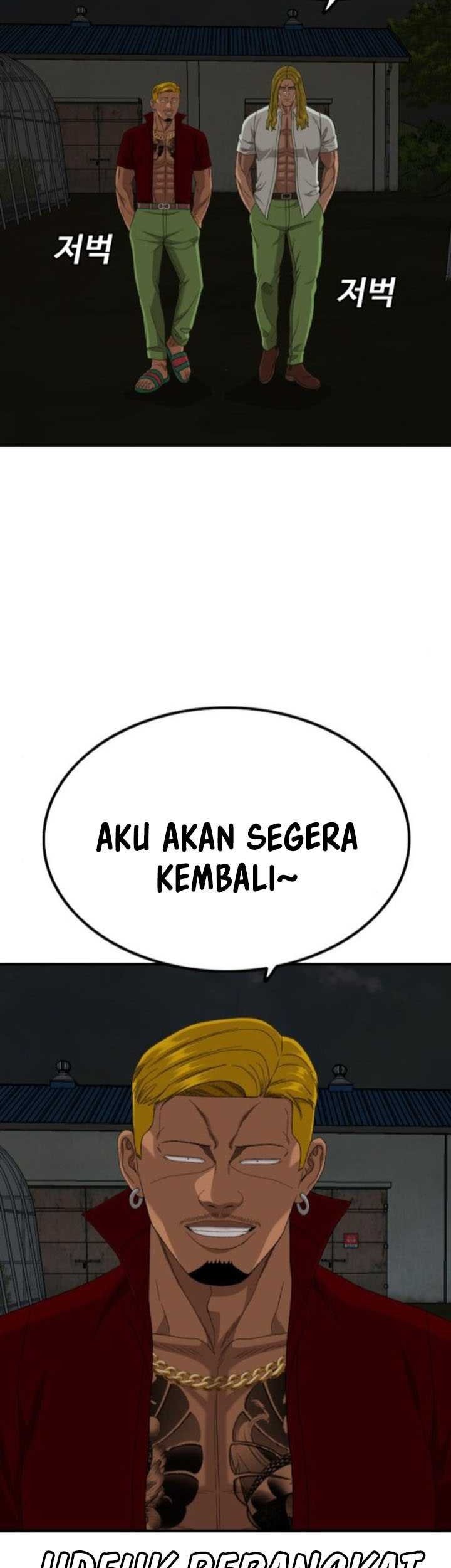 A Bad Person Bab 256 halaman 42