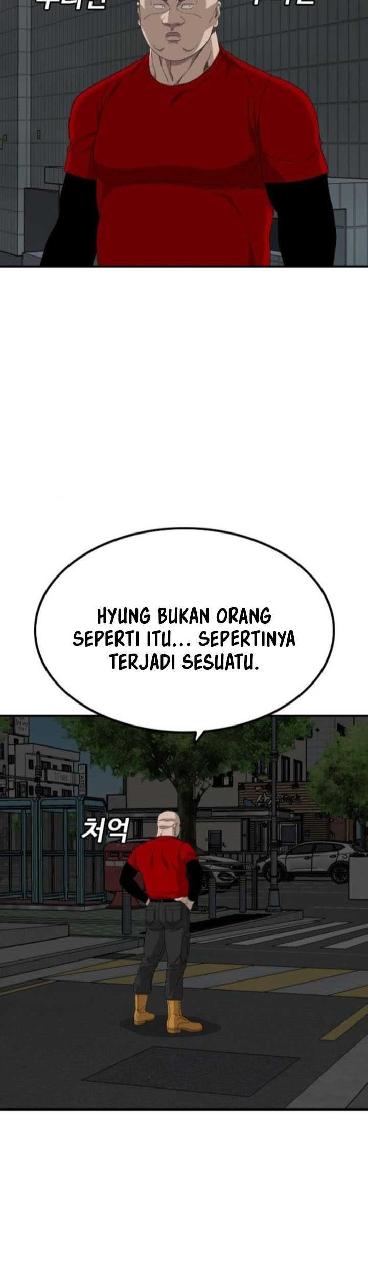 A Bad Person Bab 256 halaman 44