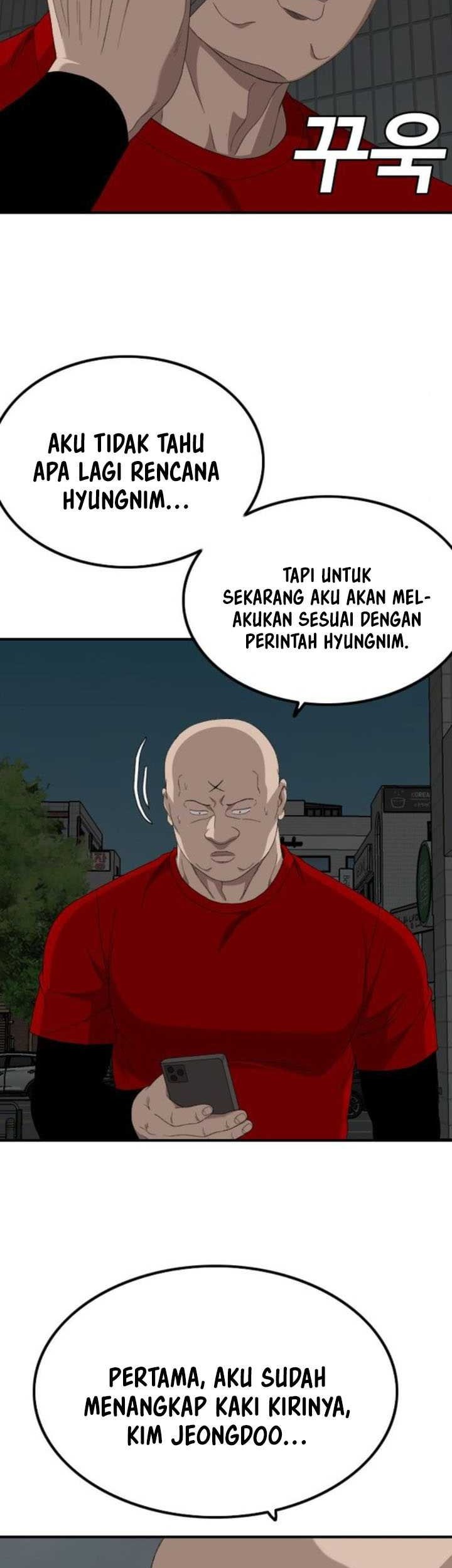 A Bad Person Bab 256 halaman 54