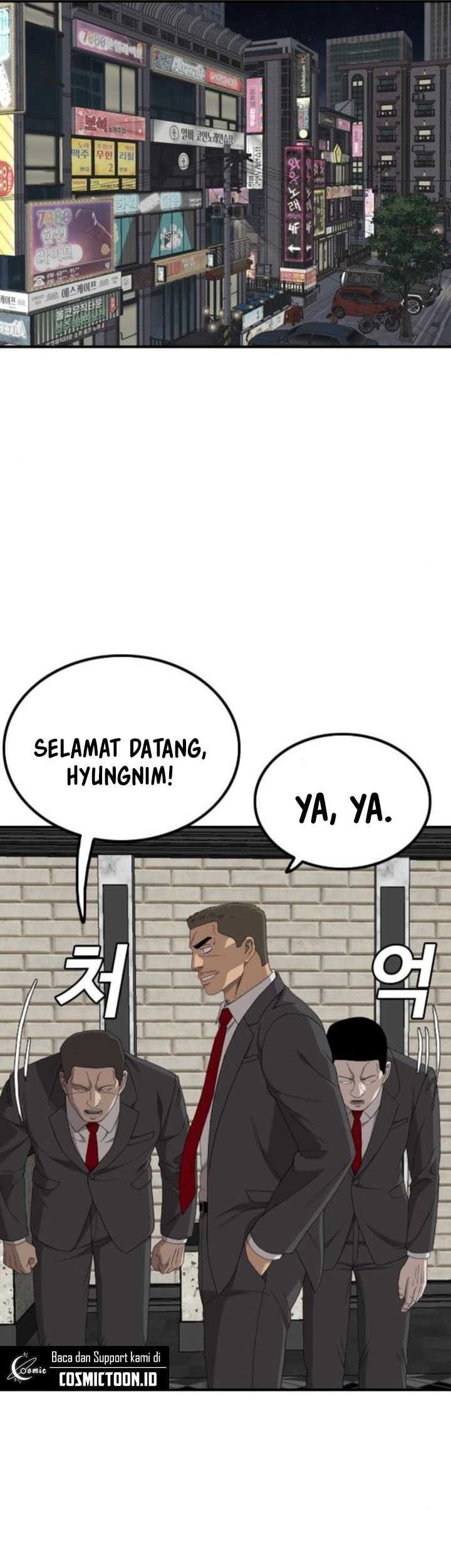 A Bad Person Bab 256 halaman 58