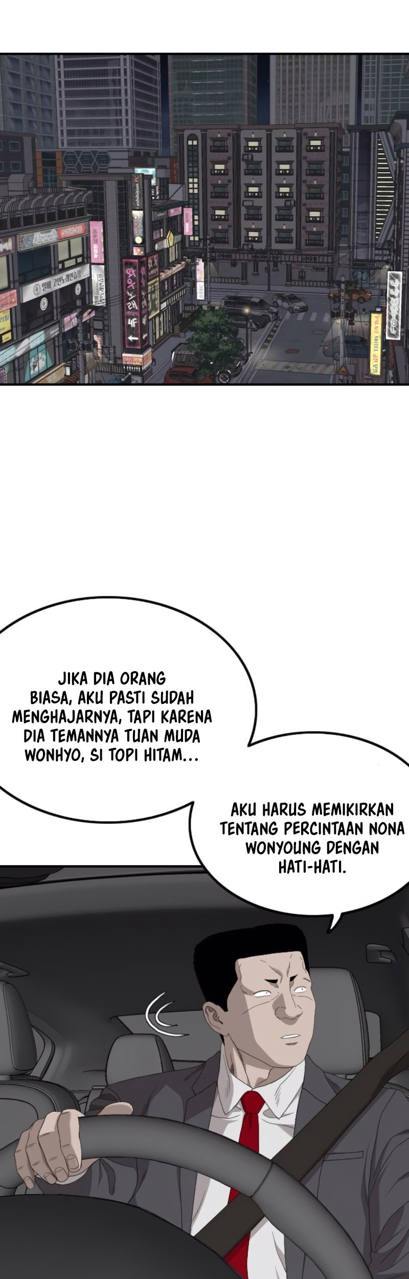 A Bad Person chapter 257 halaman 5