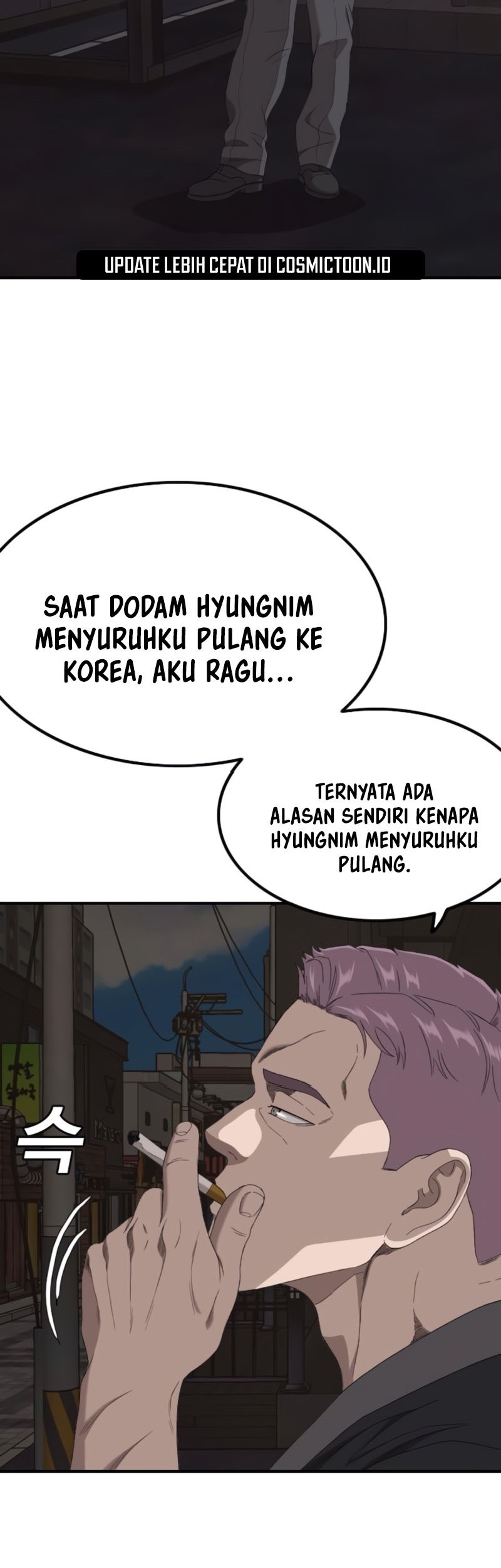 A Bad Person chapter 257 halaman 10