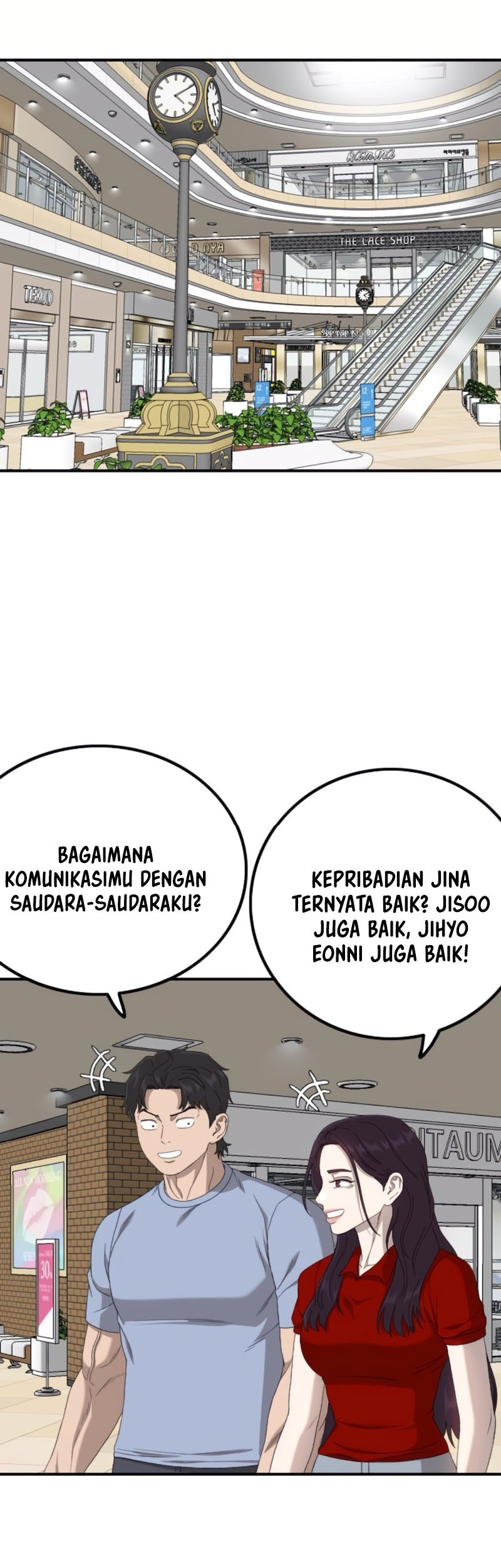 A Bad Person chapter 257 halaman 12